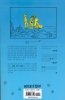 GIANT DAYS VOL 03 TP [9781608868513]